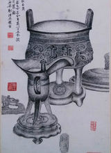 【铜器拓片】铜器拓片,是指在铜镜和青铜器的铭文与花纹,而拓印下来